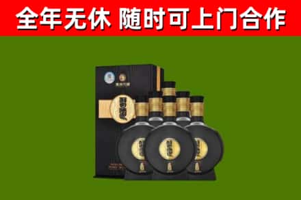 黄石烟酒回收习酒1988.jpg